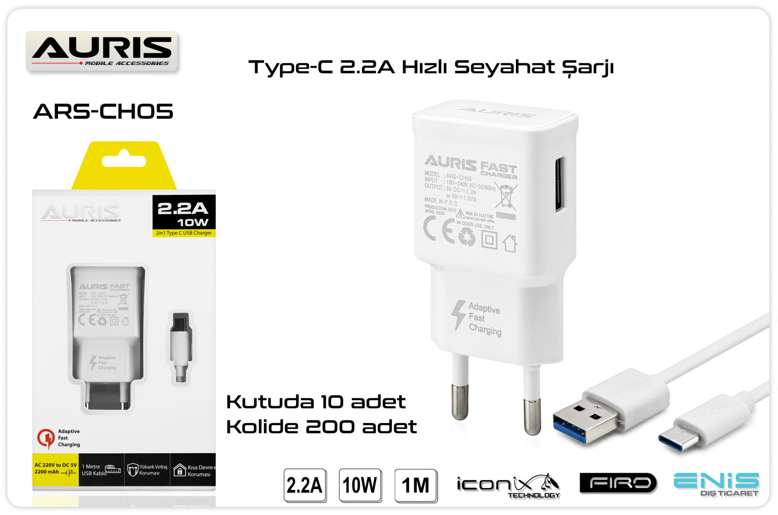2.4 FAST CHARGER  (AURIS TYPE C 2 IN 1) CH01