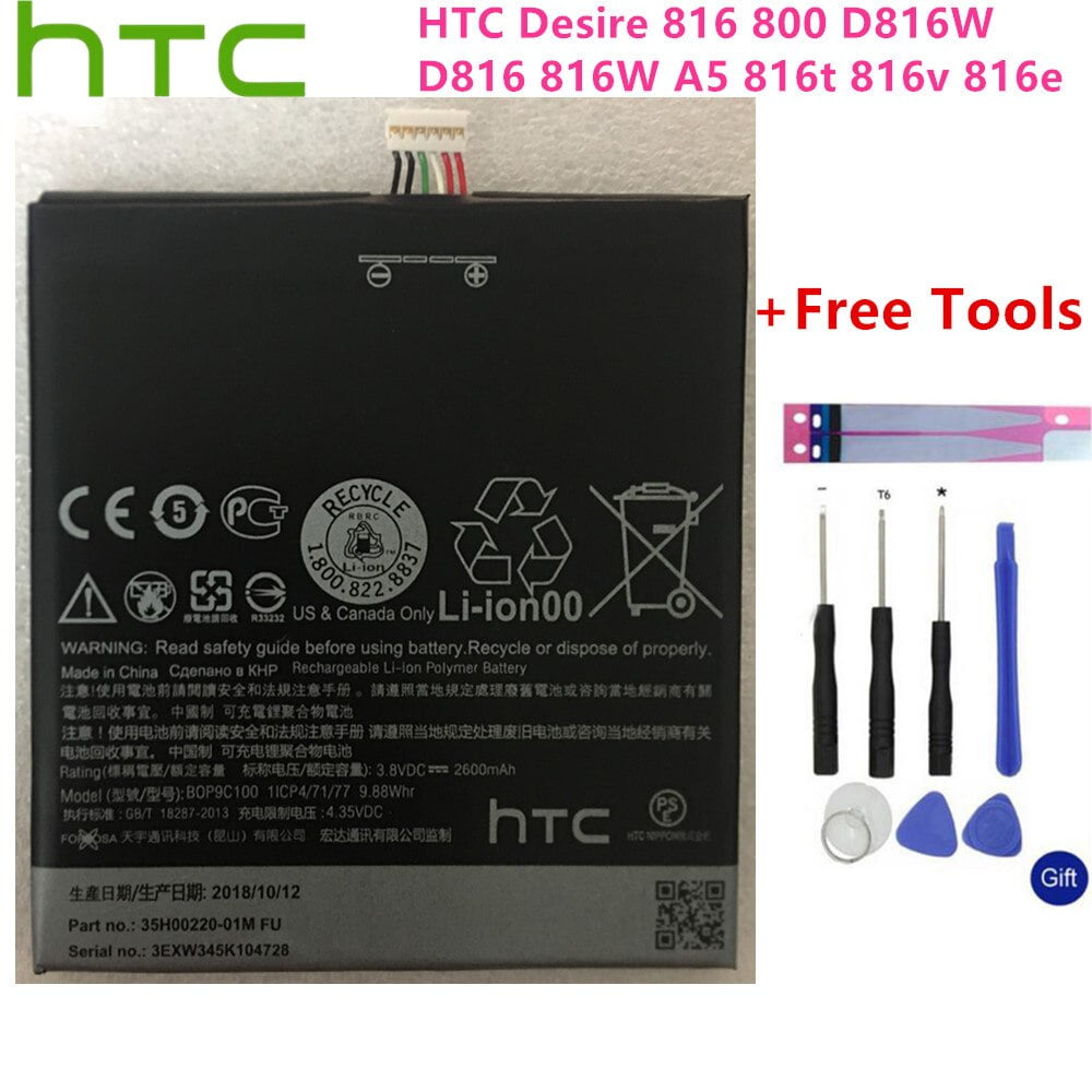HTC Battery B0P9C100 for HTC Desire 816 D816d D816n D816w Desire 816G Desire 816t Desire 816V