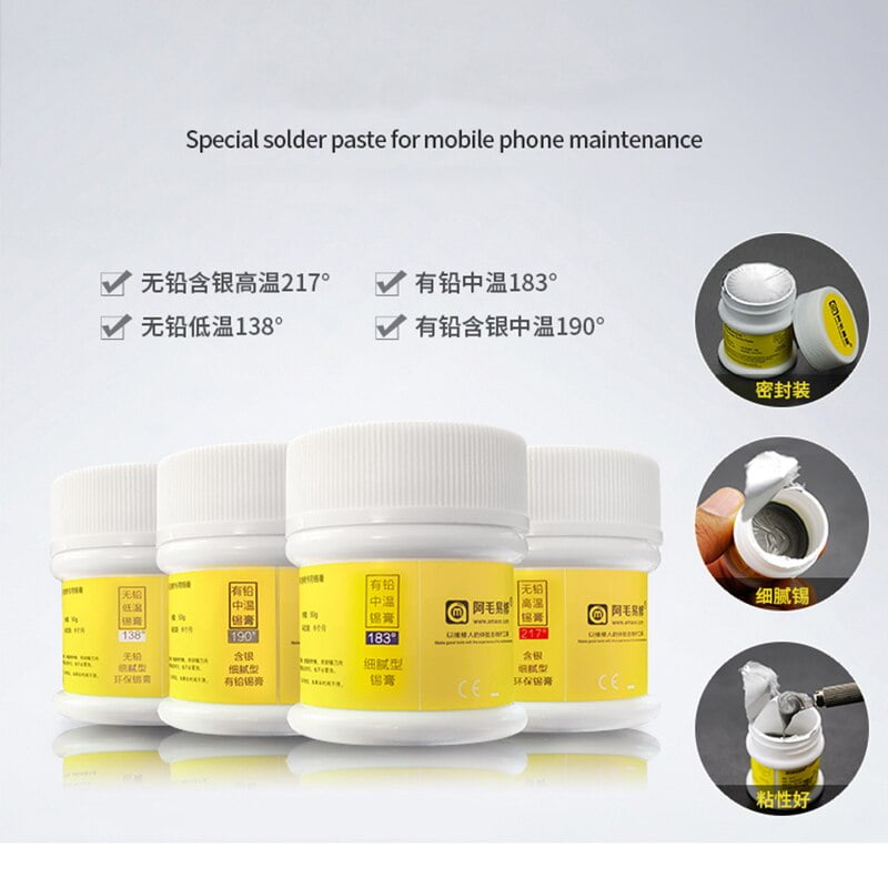 AMAOE M9 M10 M11 low medium high temperature solder paste is a new solder paste tool for PCB/BGA SMD mobile phone motherboards