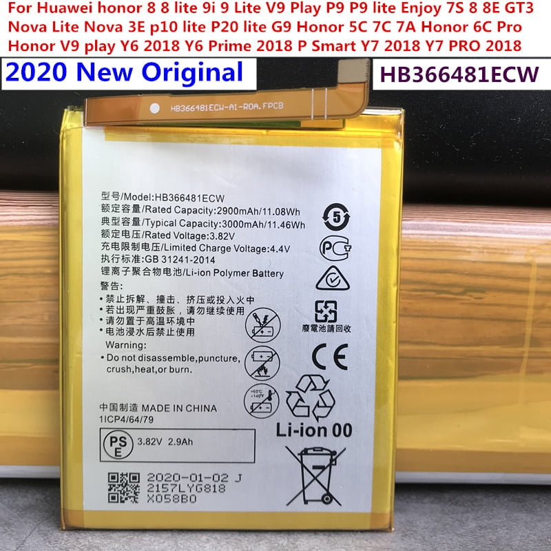 Battery Huawei Y7 Prime 2018 / Nova 2 lite / Honor 7C 5.99 AUM-L41 LND-AL30 AL29 AL40 LDN-L21 LX2 TL10