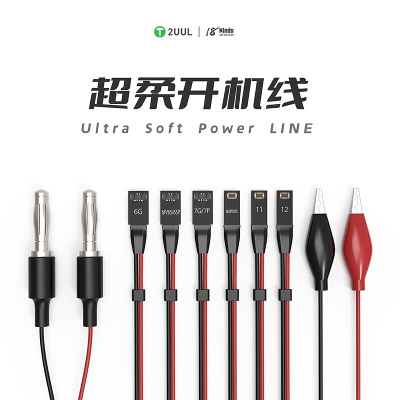 2UUL - Ultra Soft Power Line Set for iPhone 6 - 12 Pro Max
