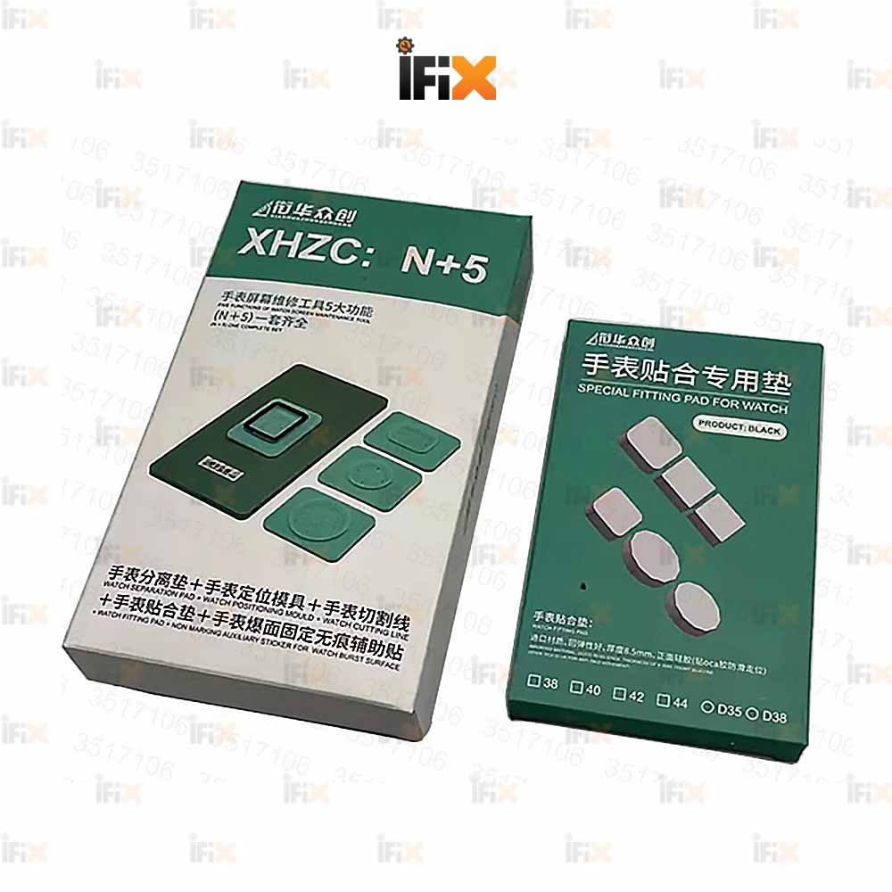 XHZC N+5 separation mold positioning mold special bonding pad / cutting line 0.035 and hard upgrade, watch seamless auxiliary paste for iwatch glass screen repair tools