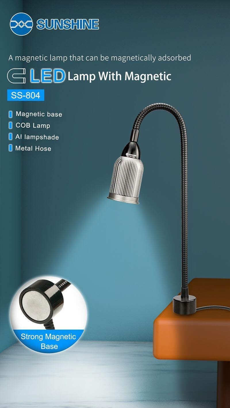 SUNSHINE SS-804 Magnetic LED Lamp Magnet base COB wick Lamp Aluminum lampshade Universal can Magnetically adsorbed