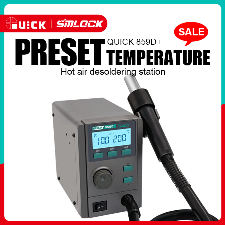 QUICK 859D+ LEAD FREE HOT AIR DESOLDERING STATION