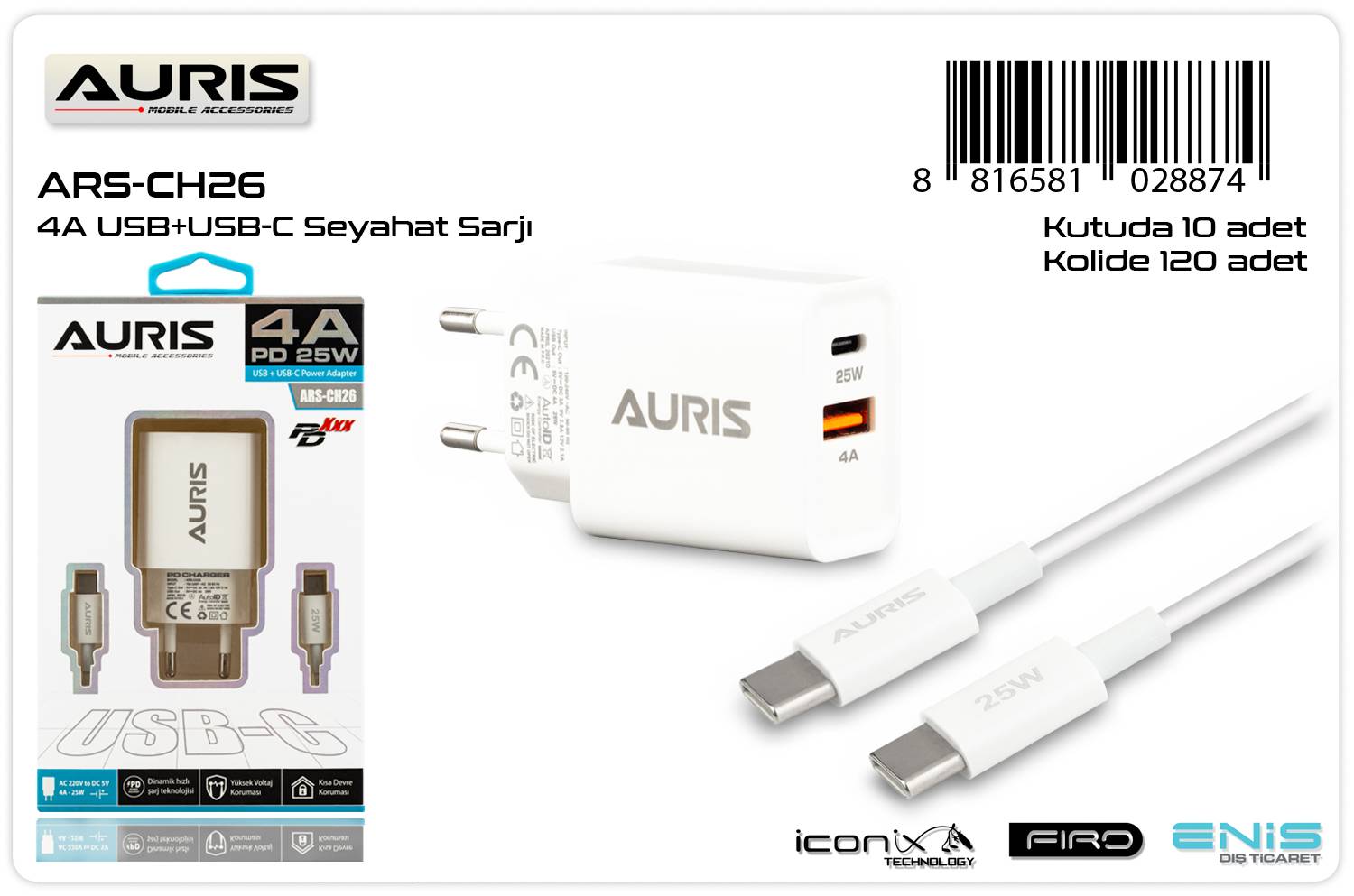 4A USB+USB-C CHARGER SET 2 IN 1 "AURIS" TYPE C TO TYPE C