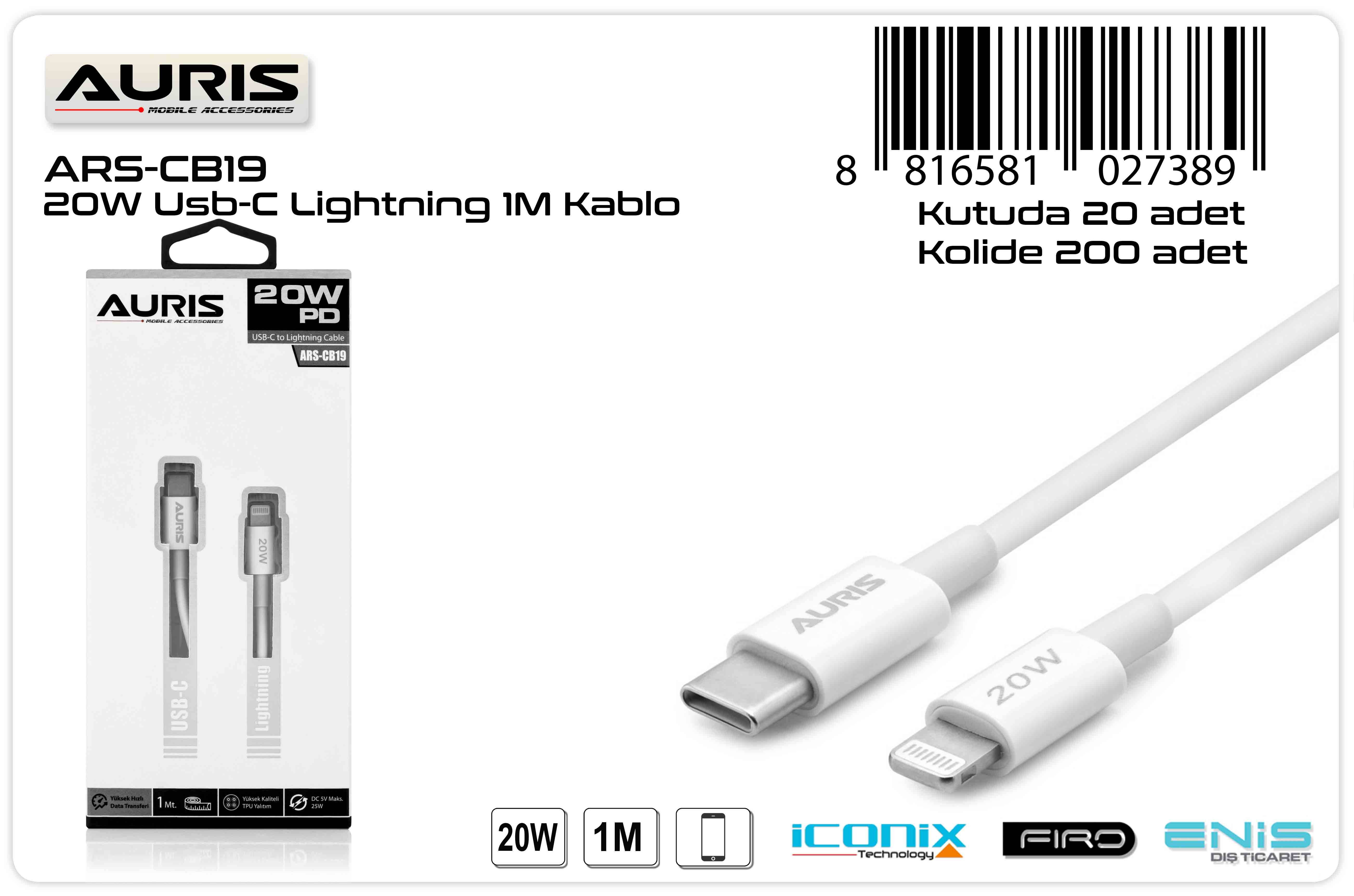 20W PD CABLE Lighting to Type-C Cable Auris