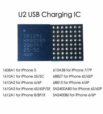 CHARGER IC U2 IC (INTEGRALL I RRYMES IPHONE 7+)