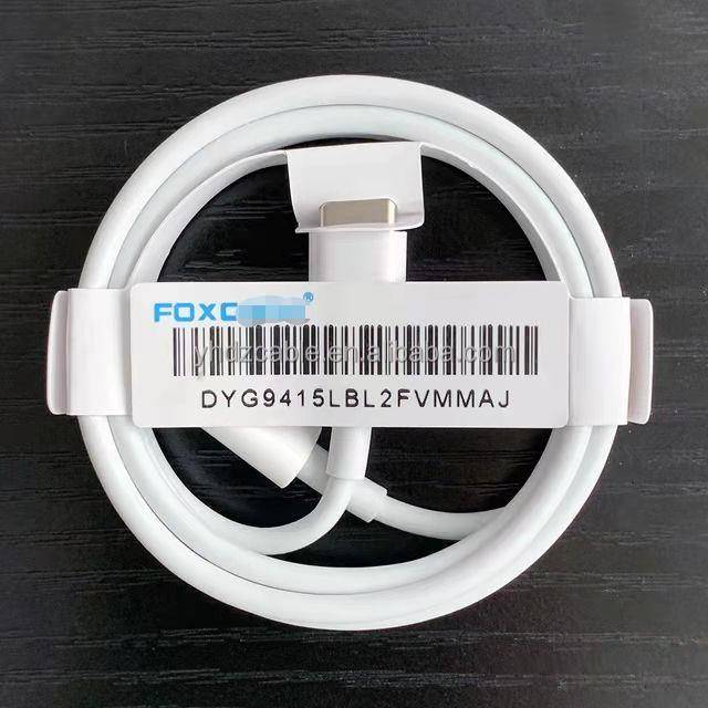 PD LIGHTING CABLE FOXCONN