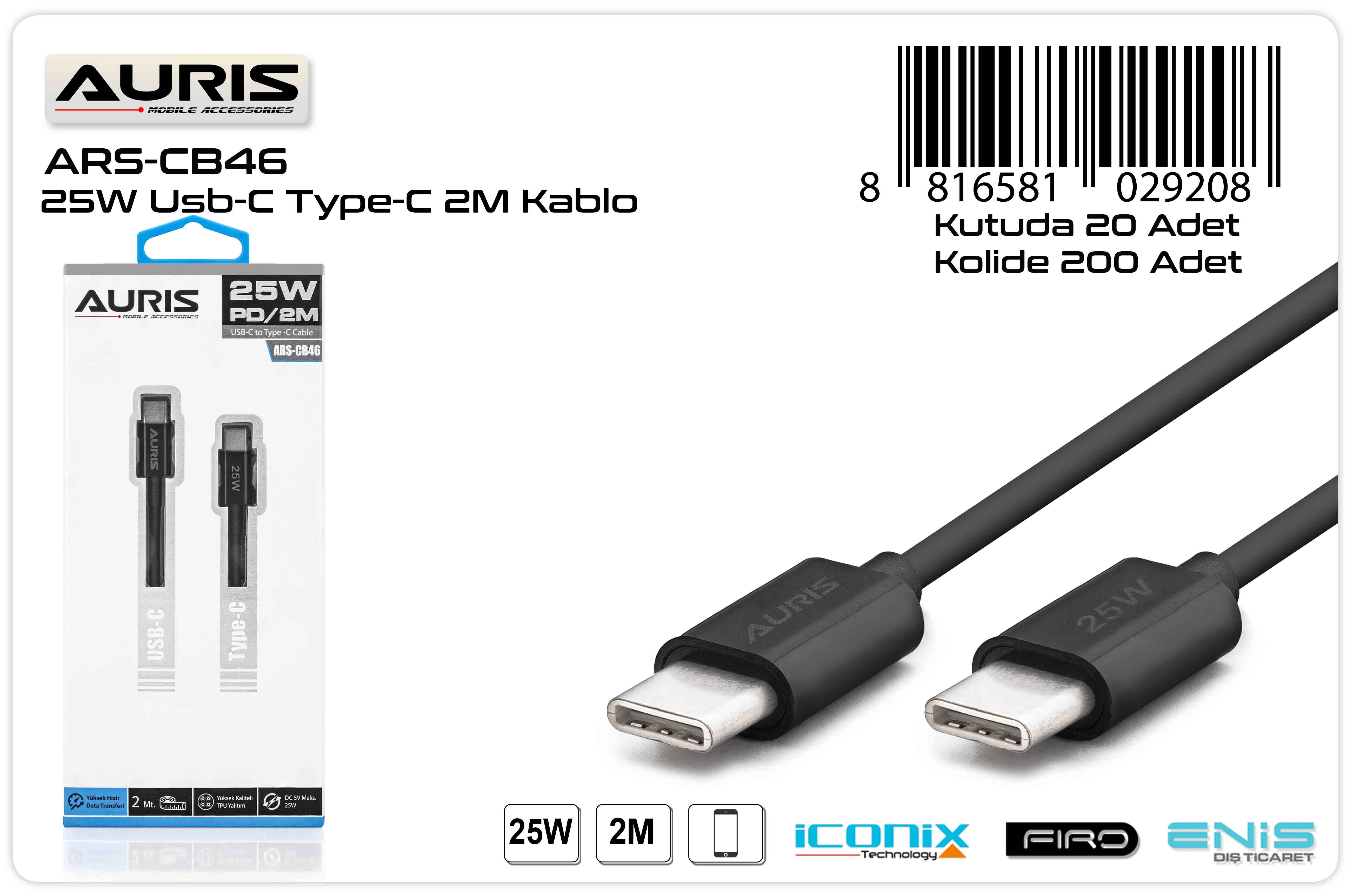 ARS-CB46 2M CABLE C TO C