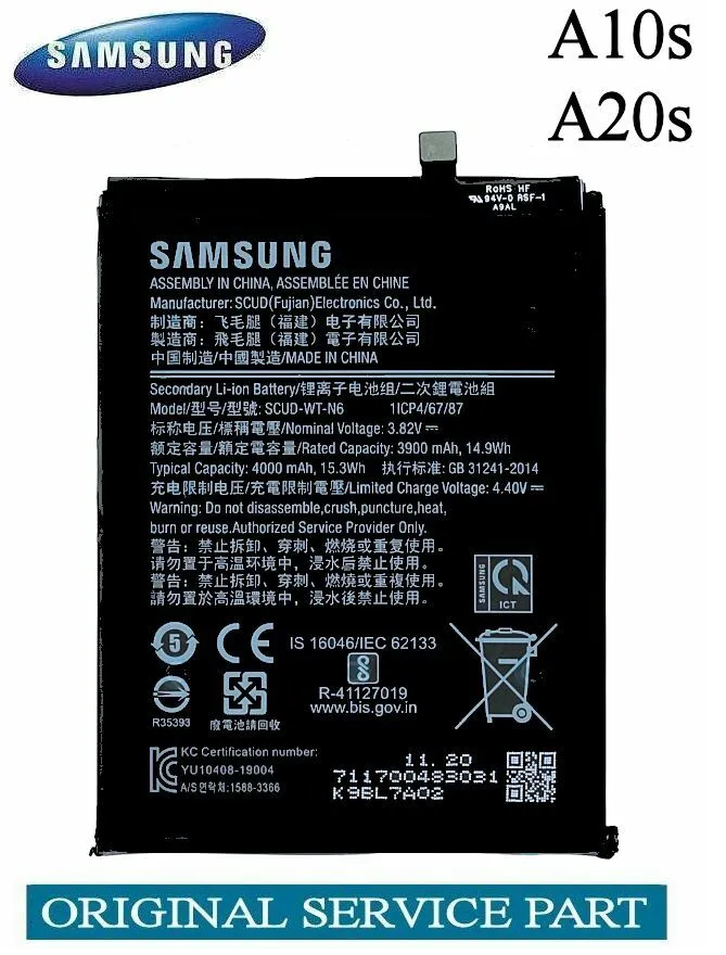 BATTERY A10s A20S A21 SM-A207 Replacement Battery 4000mAh