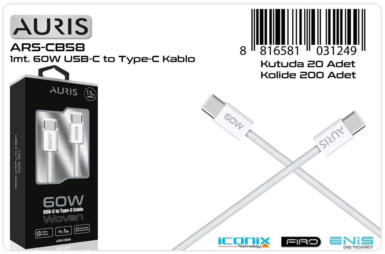 60W USB-C CABLE ARS-CB58 1M